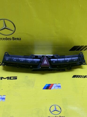 реле времени бишкек: БЛОК УПРАВЛЕНИЯ MERCEDES BENZ S-CLASS W220 ПРИВОЗНЫЕ ЗАПЧАСТИ С — 1