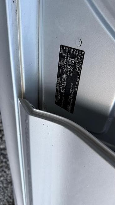 bud e5: Hyundai Sonata: 2020 г. — 7