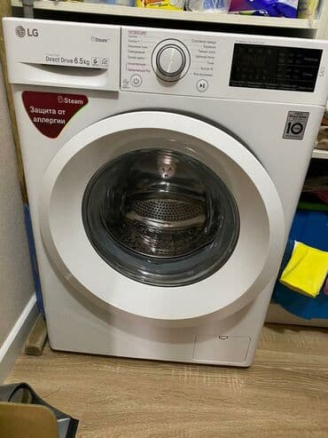 ремонт стиральной машины ош: Ремонт стиральных и сушильных машин с гарантией — 4