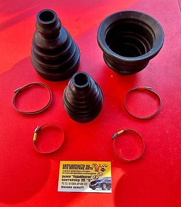 step: Пыльник Toyota Новый — 2