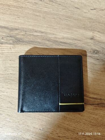 найден кошелек: Портмоне 
Натуральная кожа — 1