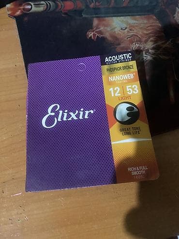 струны нейлоновые: Струны для акустической гитары Elixir Phosphor Bronze Nanoweb 12–53 — 4