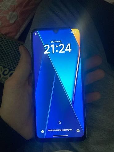 Аксессуары для мобильных телефонов: Poco C71, цвет - Синий — 2