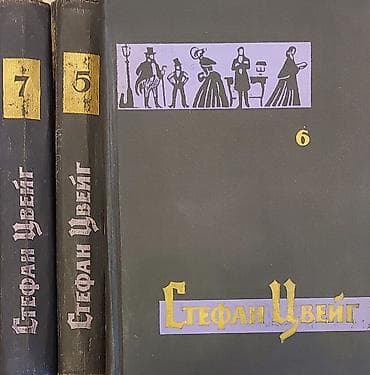third edition solution: Книги по кулинарии НОВЫЕ по 500-700 сом. Английский язык от 50-500 — 8