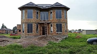 профиль оптом: : Ремонт, Реставрация — 2