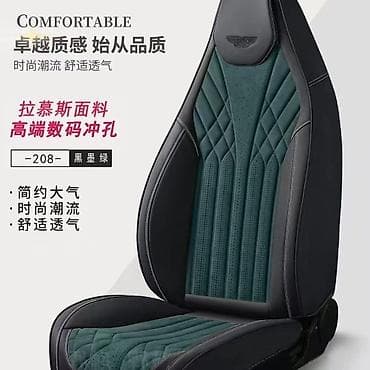 капитанские сиденья: Чехлы Экокожа, С подушкой, Changan — 8