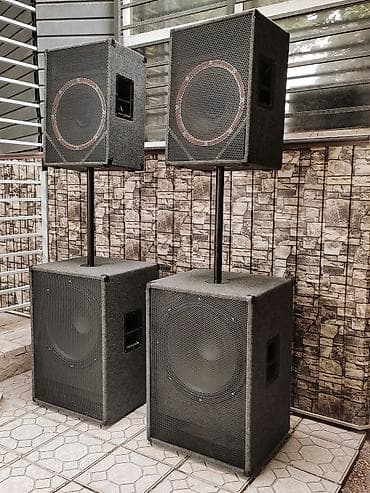 колонки s70: КОЛОНКИ - НОВЫЕ !!! МОЩНЫЕ 1.200 W Нч 18" Сч 12"+ Вч 2" цена — 1