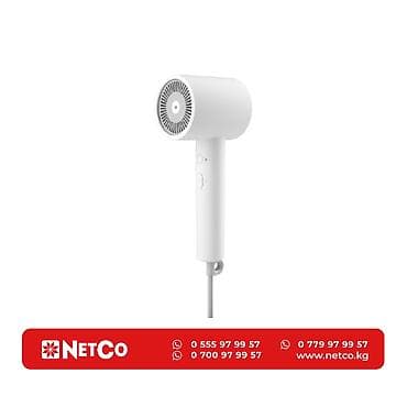 фен с ионизацией: Фен для волос Xiaomi Mi Ionic Hair Dryer H300 CMJ02ZHM / BHR5081GL — 1