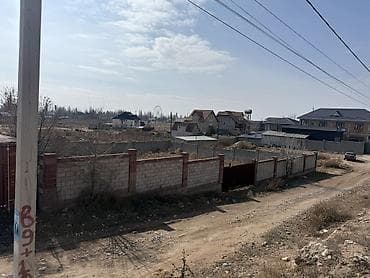 бизнес талас: 15 соток, Для бизнеса, Договор купли-продажи — 2