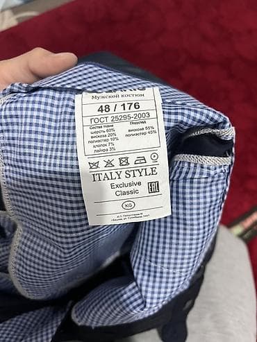 италия пиджак: Мужские классические брюки Italy Style, линия Exclusive Classic. - — 2