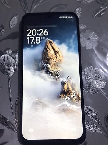 сколько стоит redmi 15: Redmi, Redmi 15C, Б/у, 256 ГБ, цвет - Черный, 2 SIM — 5