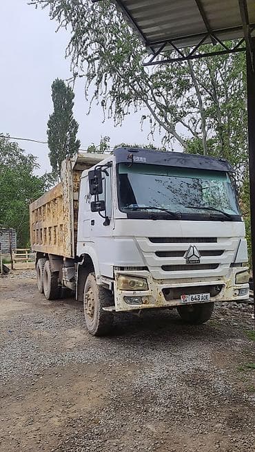 чехол на самсунг s10: Хово услуги хово услуги хово услуги хово услуги хово услуги хово — 1