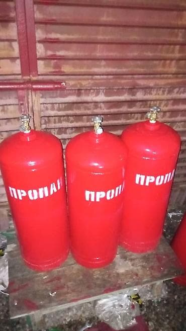 Газ балоны 50л с новыми вентилями покрашенные проверенны на газовой at lalafo.kg Газ балоны 50л с новыми вентилями покрашенные проверенны на газовой