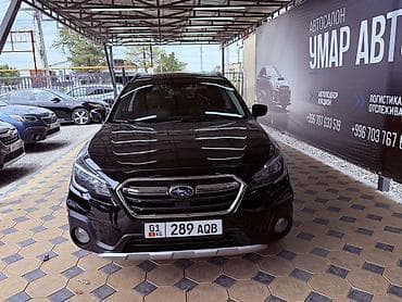Subaru Outback: 2016 г., 3.6 л, Вариатор, Бензин, Универсал — 3