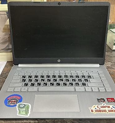 Офисный, AMD Ryzen 3