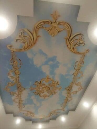 пластиковые панели для потолка: Натяжной потолок Глянцевое, Матовое, 3D потолки Гарантия, Бесплатная консультация, Бесплатный замер — 2