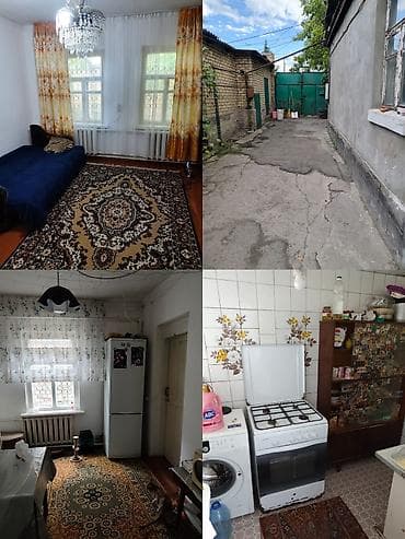Продается жилой дом с земельным участком в районе улицы Баялинова at lalafo.kg Продается жилой дом с земельным участком в районе улицы Баялинова