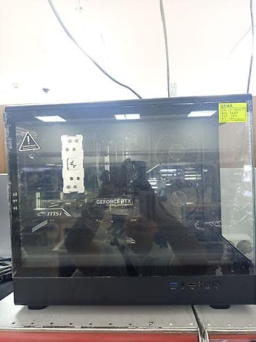 rtx 1090: Компьютер, ОЗУ 32 ГБ, Игровой, Intel Core i5, NVIDIA GeForce RTX 5060, SSD — 2