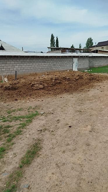 доска школьная для дома: Перегной/навоз для огорода выйдет примерно 1.5 2телешка Навоз — 1