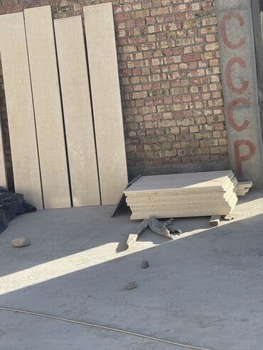 уголь кара кече сокулук: Саары таш 
Мантаж де мантаж
Стаж 8 год — 1