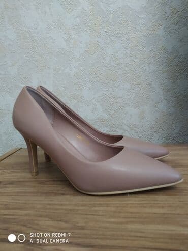 туфли беж цвет: Туфли — 1