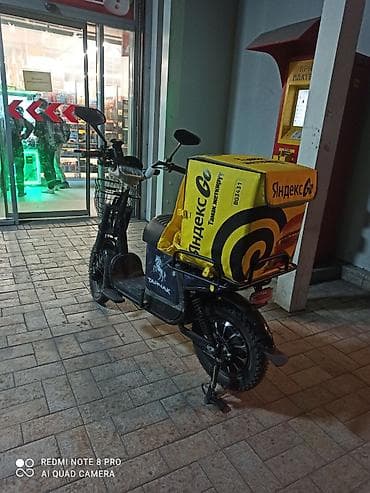 коробка робот спринтер: Электровелосипед — 1