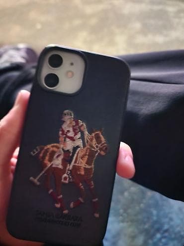 айфон 12 мини бу цена: IPhone 12 mini, Б/у, 128 ГБ, Зеленый, 81 % — 1