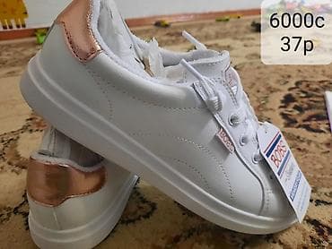 Детская одежда и обувь: Все обуви из США — 7