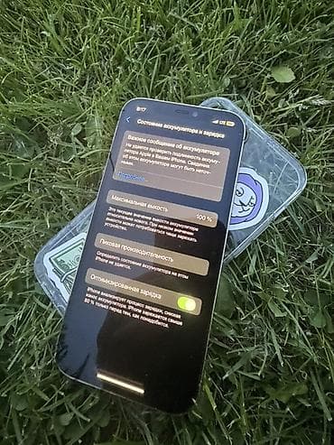 huawei ноутбук бишкек: IPhone 12 Pro, 256 ГБ, Күмүш, Каптама — 5