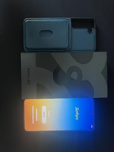 Samsung Galaxy S22, 256 ГБ, цвет - Черный, 2 SIM