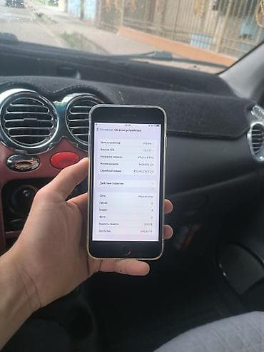 steam deck: IPhone 8 Plus, 256 ГБ, Черный — 2