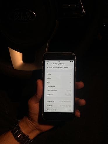 iphone d: IPhone SE (1‑го поколения), модель MXCX2RU/A - Память: 128 ГБ Корпус — 3