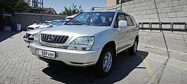 авто 3000 долларов: Lexus RX: 2001 г. — 1