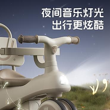 Детские самокаты: Детский велосипед, 3-колесный, 1 - 3 года — 9