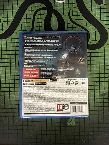 Набор из 3 дисковых игр для PlayStation: 1) REANIMAL (PS5) - — 3