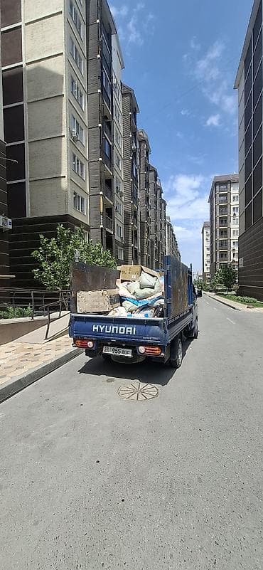 Вывоз бытового мусора, 3 тонн — 2