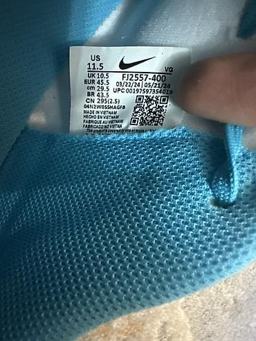 водный мото: Nike Mercurial (модель FJ) — футбольные бутсы для натурального газона — 2