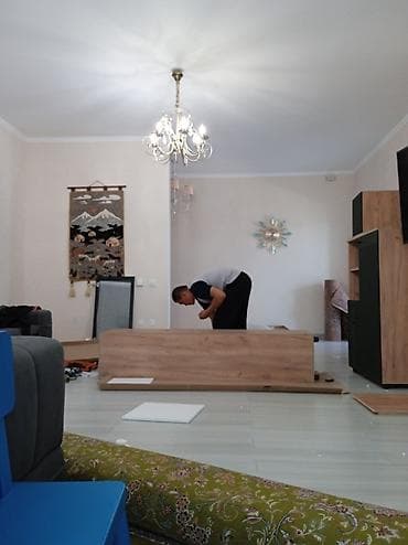 прайс лист на строительные работы бишкек: Разборка и сборка мебели в Бишкеке. Услуги мебельщиков на выезд, любой — 5