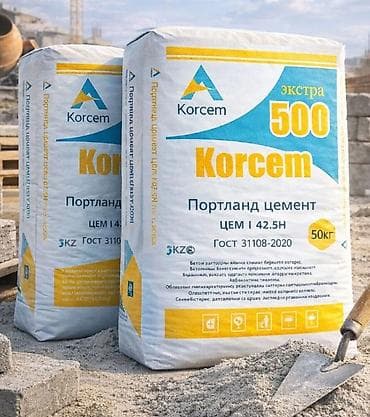 мешки 25 кг оптом: Korcem цемент, M-500, 50 кг/м³, Оптом — 1
