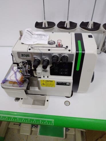 щивений машина: Jack, Bruce, В наличии, Бесплатная доставка — 8