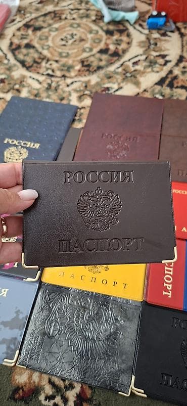 Личные вещи: Портмоне, Экокожа, Унисекс, Новый — 7