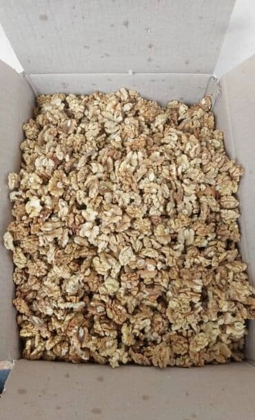 набор инструментов для работы с кожей: Грецкий орех, очищенные ядра (половинки/четвертинки/БАБОЧКИ) - Форма — 3