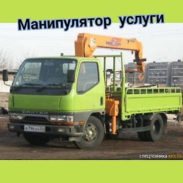 точила: Кран Услуги Манипуляторы Услуги Услуги манипулятора в Бишкеке. - — 1