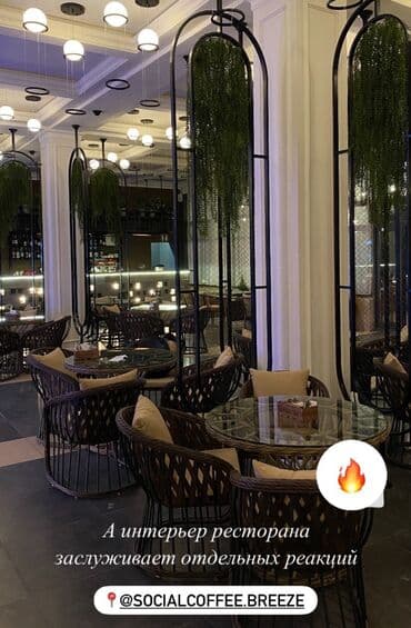 кара кол дом: Коттедж, Chaika ЦО Chaika Resort, Сары-Ой, Детская площадка, Парковка, стоянка, Охраняемая территория — 7