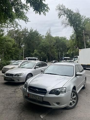 mark 3: Subaru Legacy: 2004 г., 2 л, Автомат, Газ, Универсал — 2