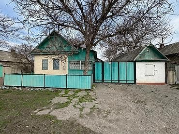 оскон ордо участок: Дом с участком. Адрес на калитке: Советская 104. - Жилой одноэтажный — 2