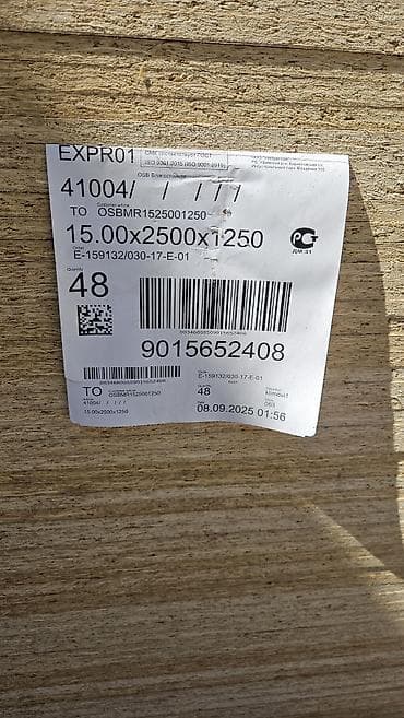 ОСП / OSB плиты: OSB-плита влагостойкая Характеристики: - Тип: OSB — 2