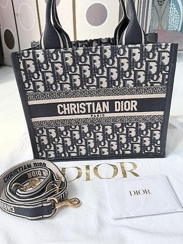 кожа сумки: Сумка Christian Dior Book Tote Oblique - Модель: Book Tote, средний — 2