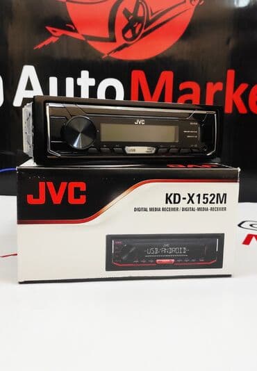 2 дин магнитола бишкек: Новый, 1-DIN — 8