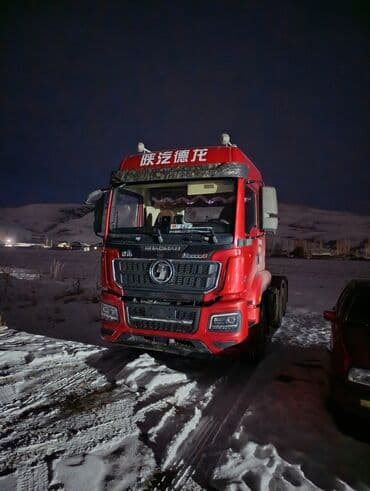 мусо 2: Тягач, Shacman, 2021 г., Без прицепа — 2